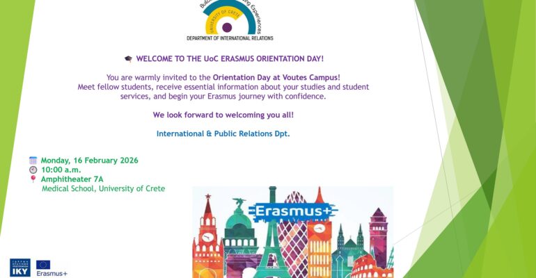 🎓 WELCOME ERASMUS STUDENTS!- ORIENTATION SPRING